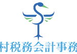 定額減税について