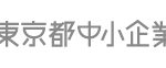 先月までに事業復活支援金をご利用された事業者さん
